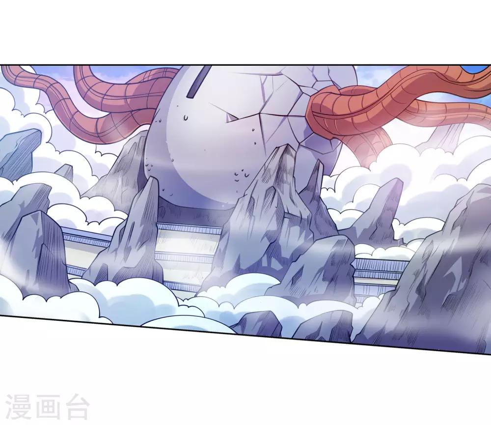 第110话42