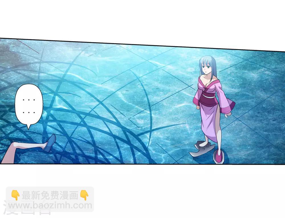 第110话53