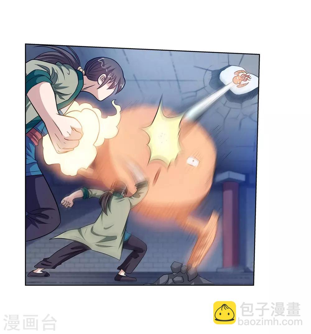 第114话11