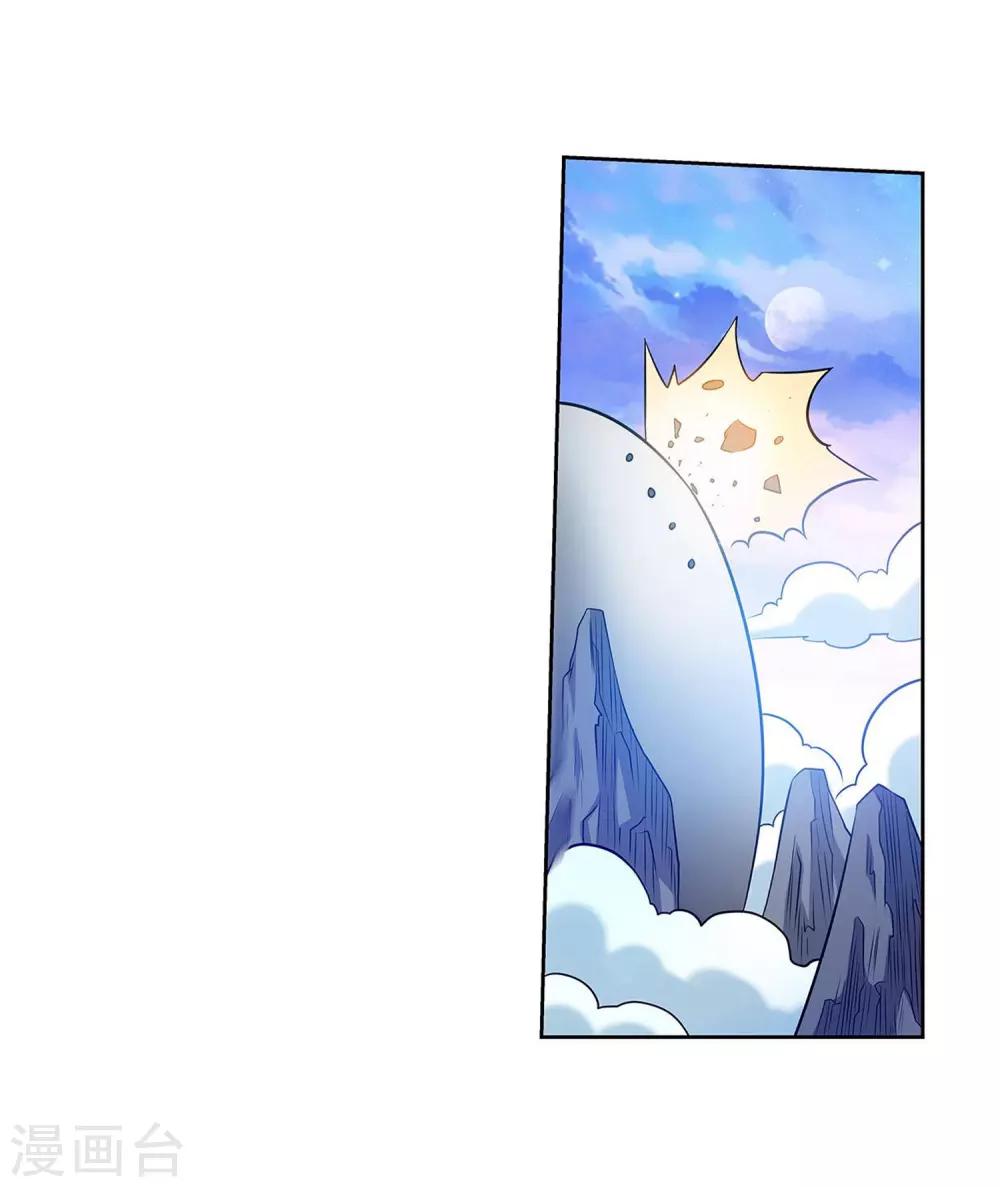 第114话12