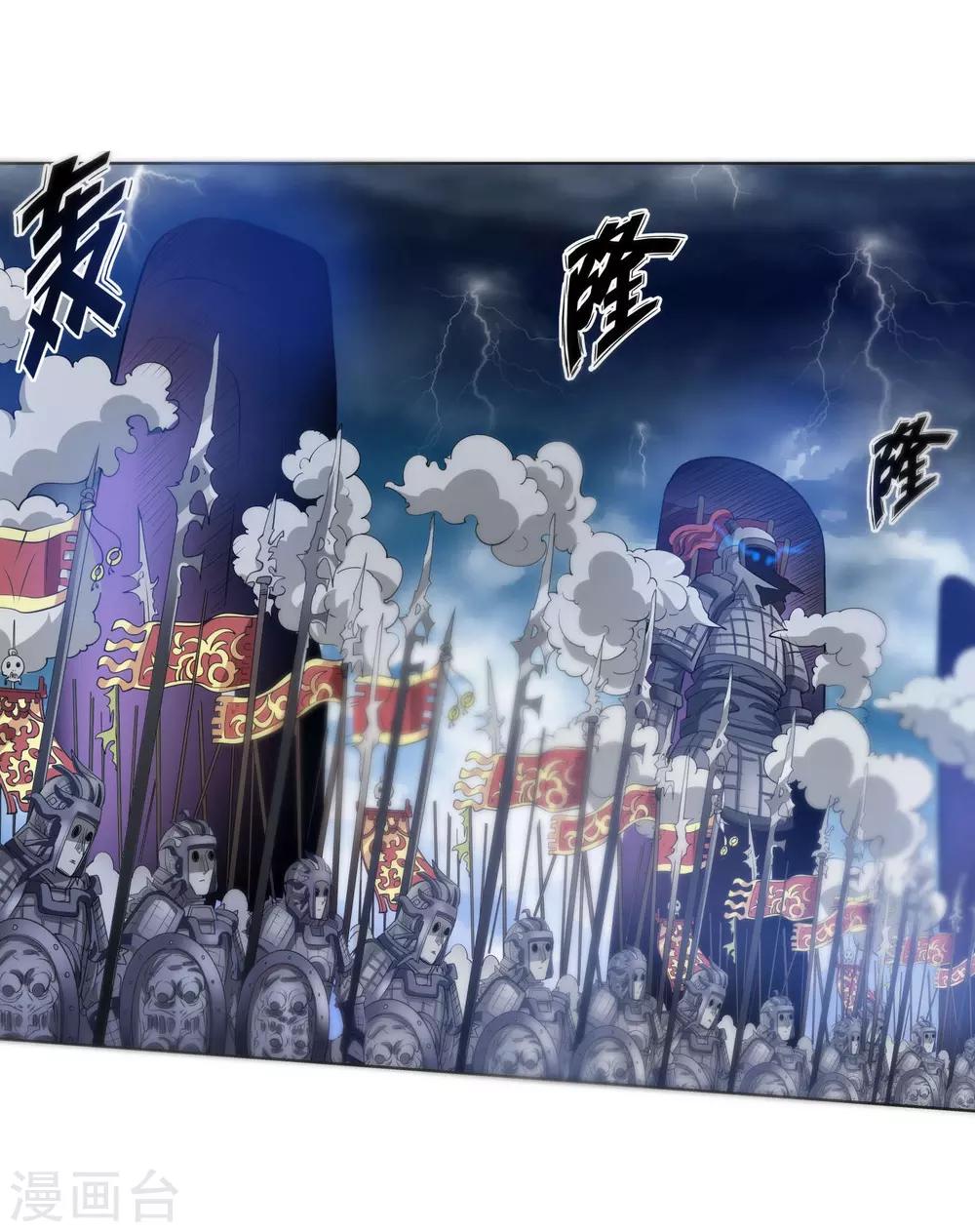 第114话21