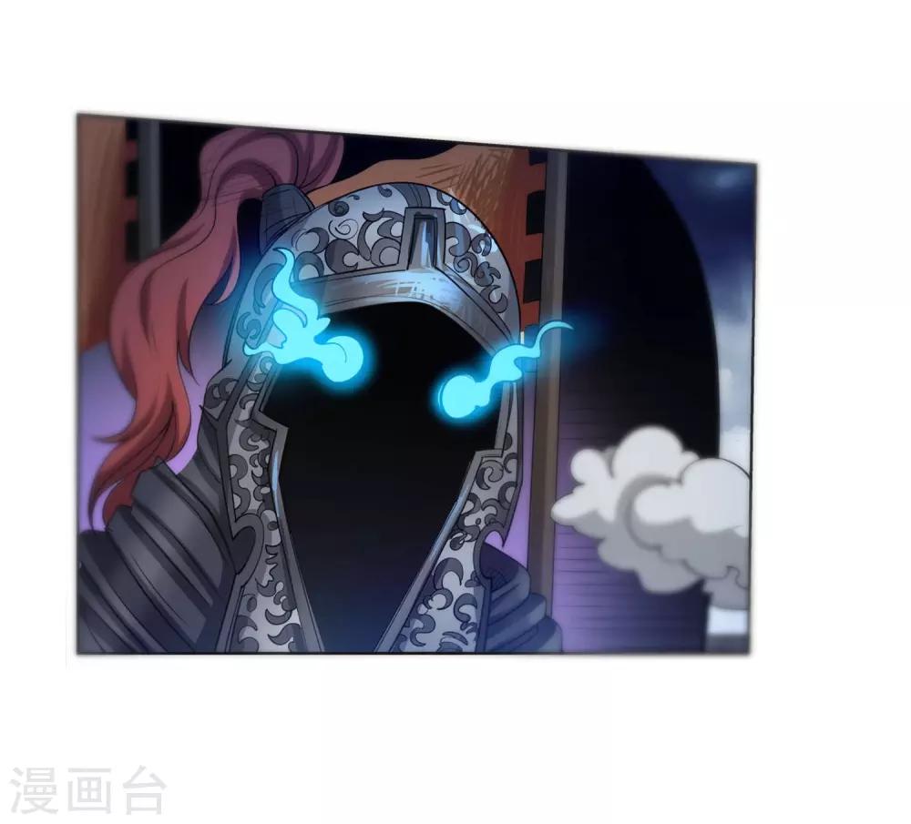 第114话22
