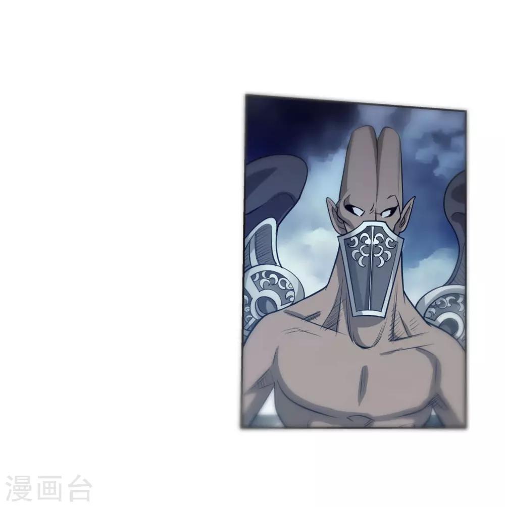 第114话23