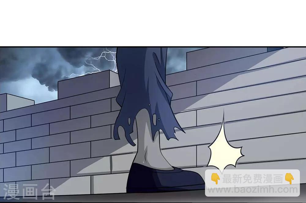第114话30