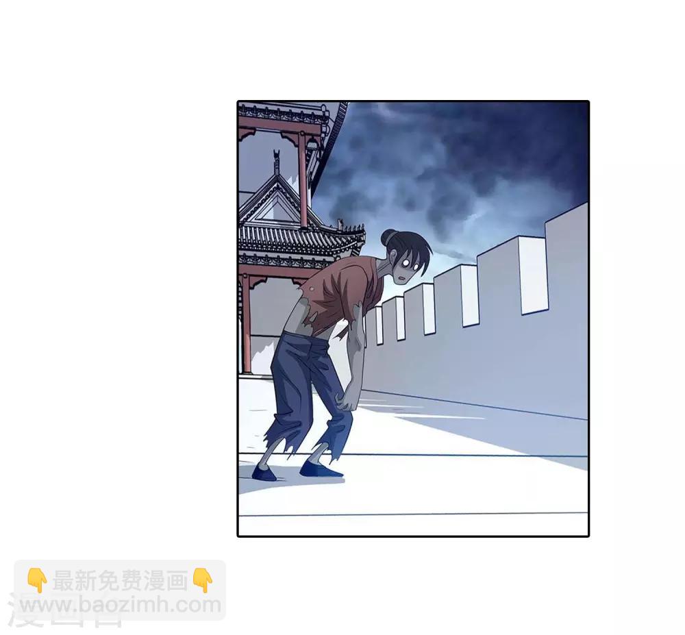 第114话32