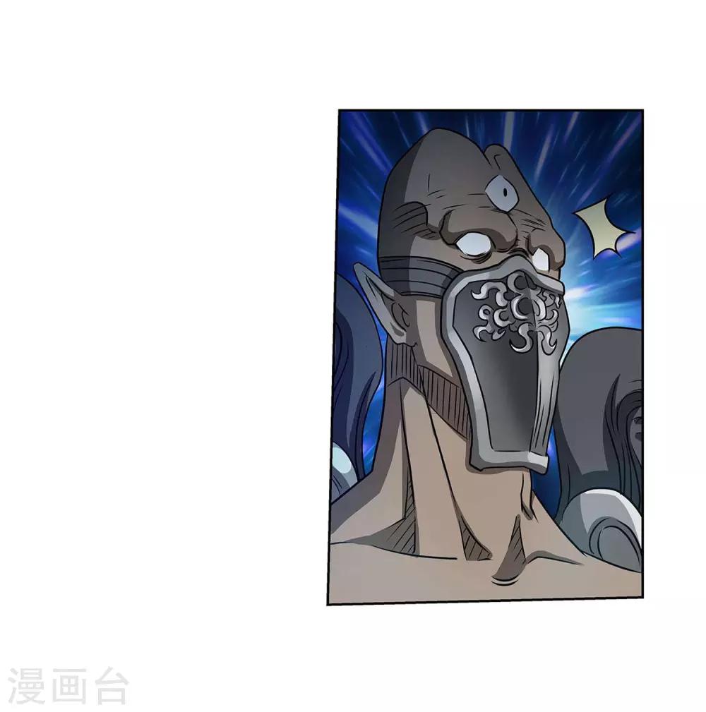 第114话38
