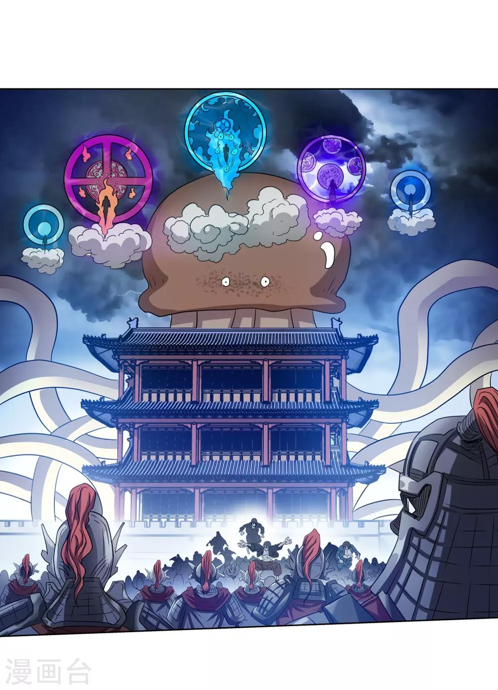 第114话43