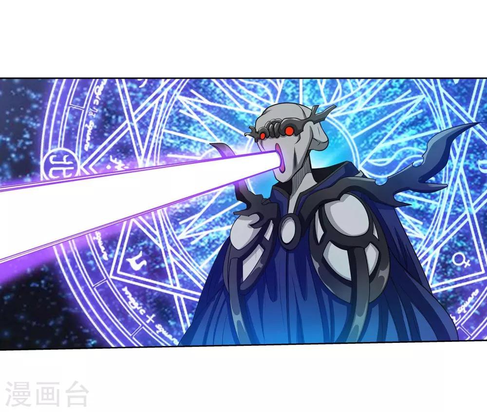 第114话45
