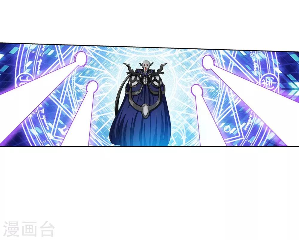 第114话47