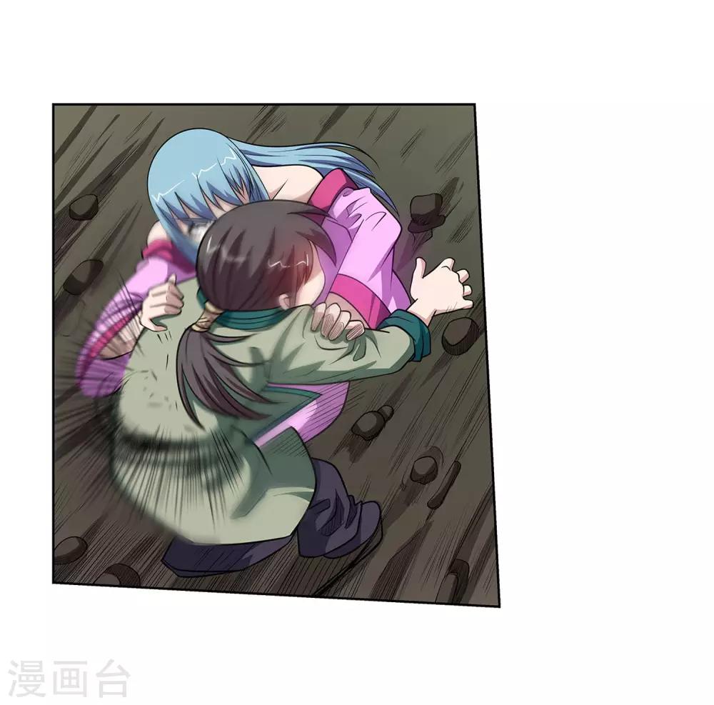第116话18