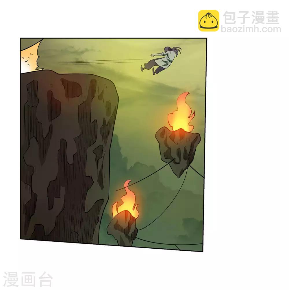 第116话21