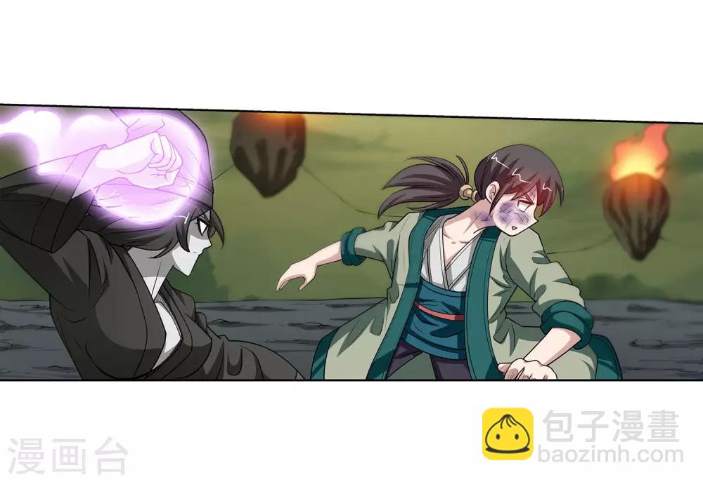 第116话31