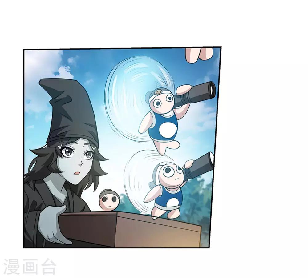 第119话34