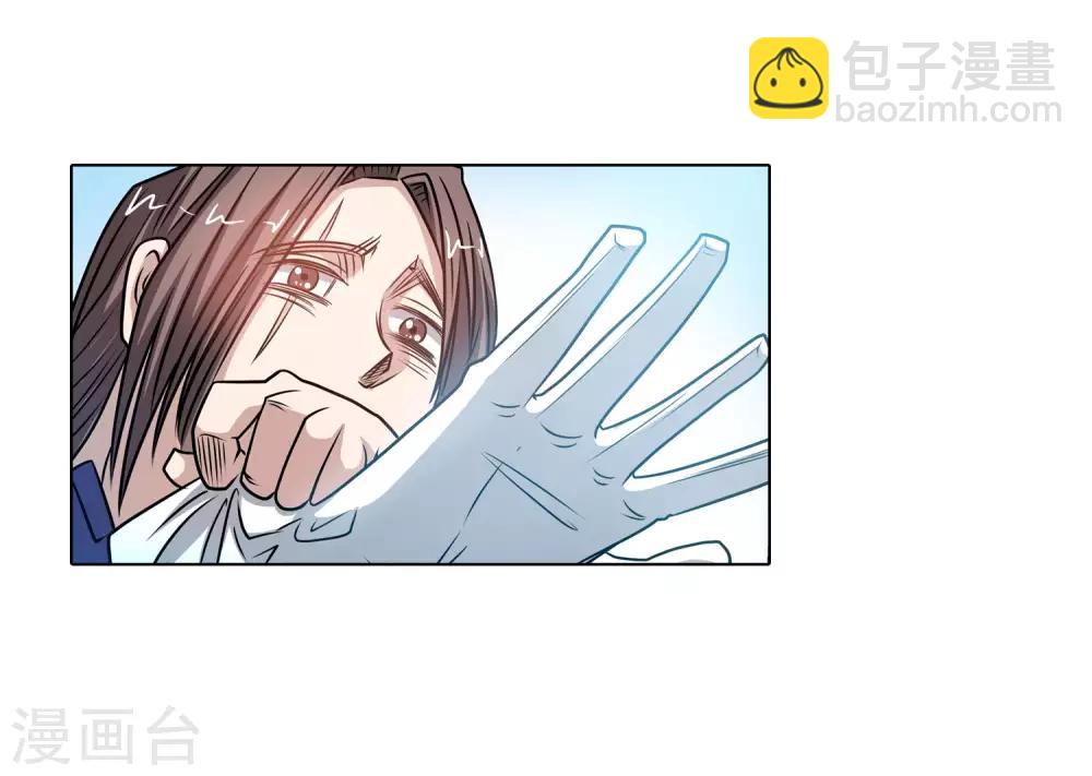第119话6