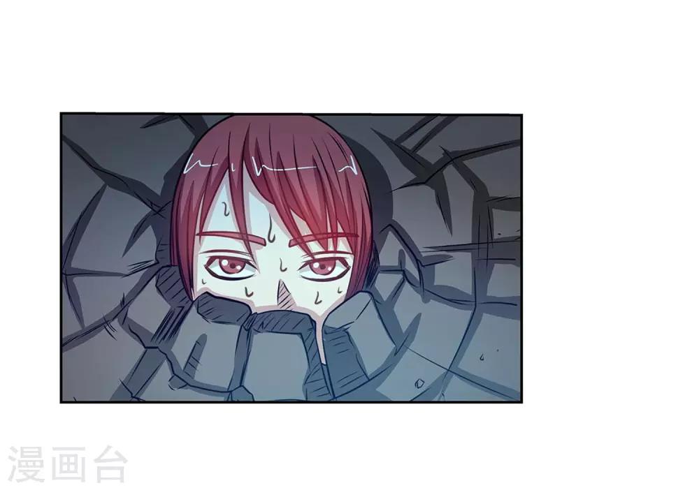 第125话18
