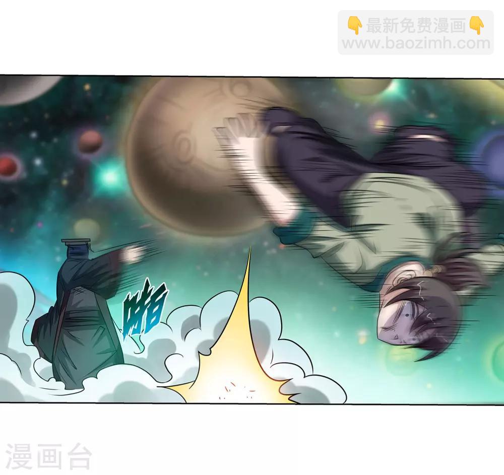 第128话21