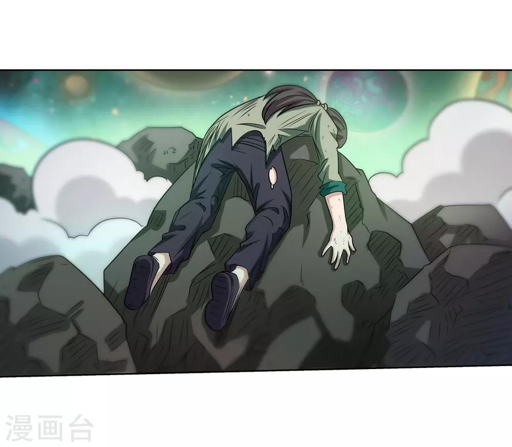 第128话23