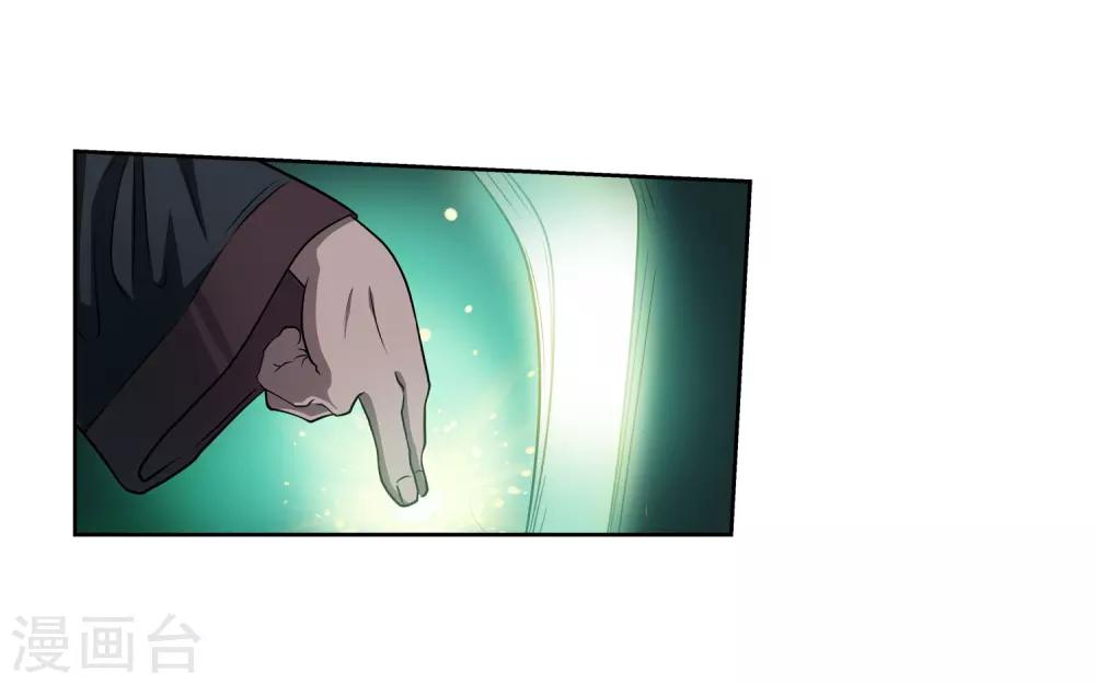 第128话27