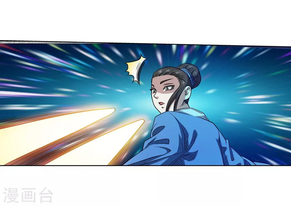 第128话33