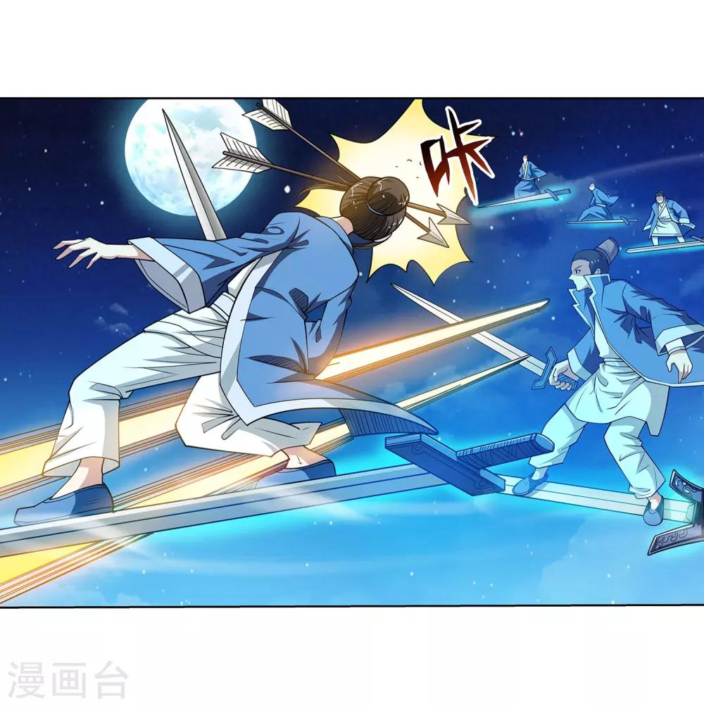 第128话34