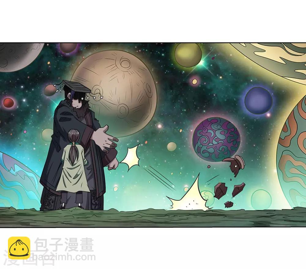 第128话4