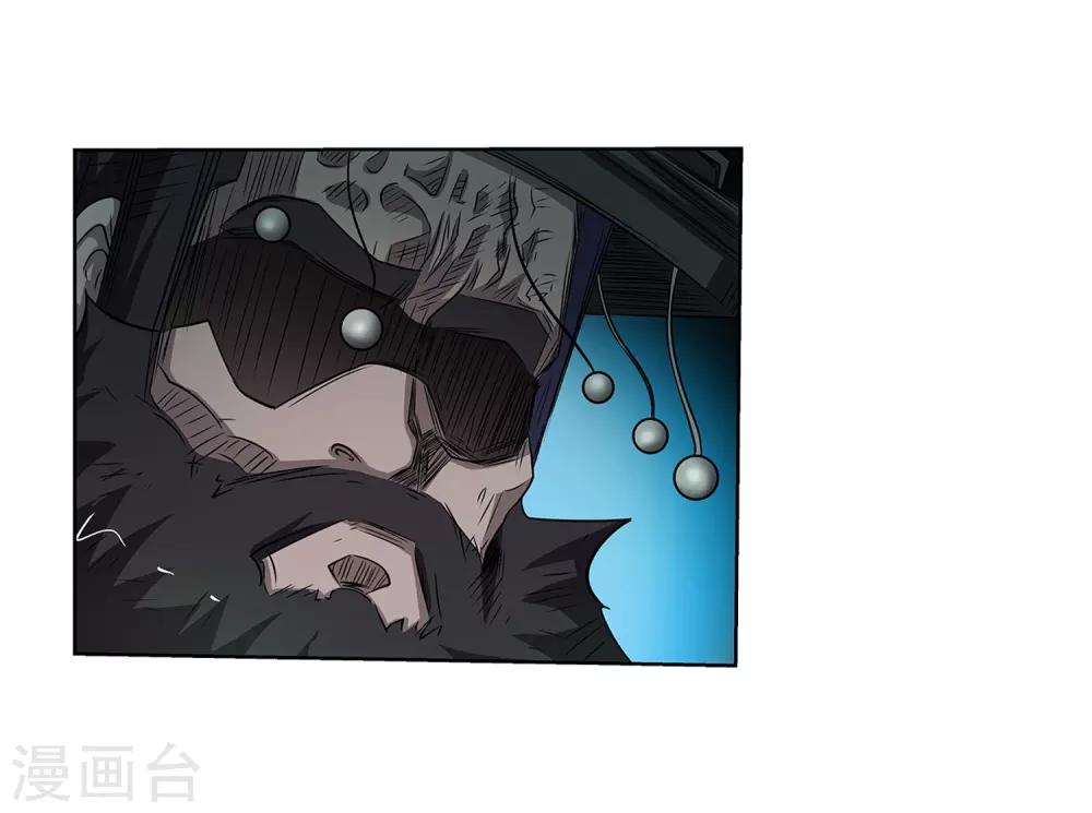 第128话5