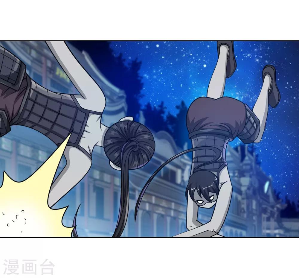 第133话19