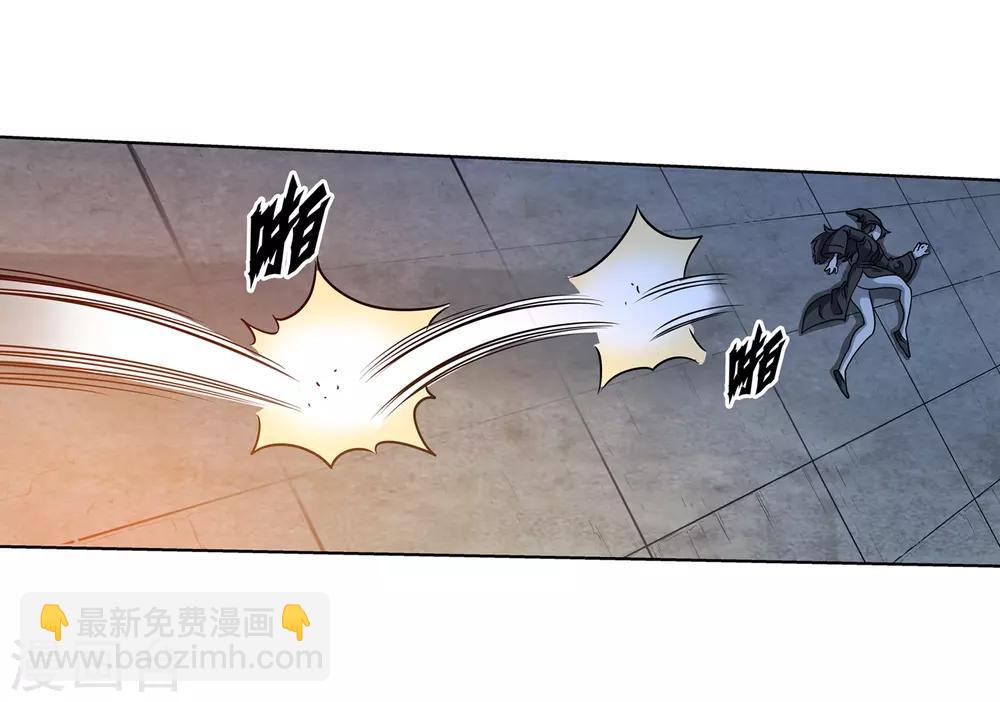 第143话11
