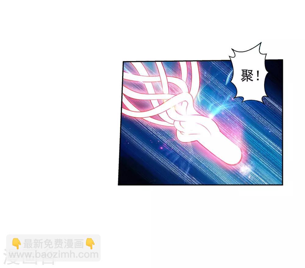 第143话39