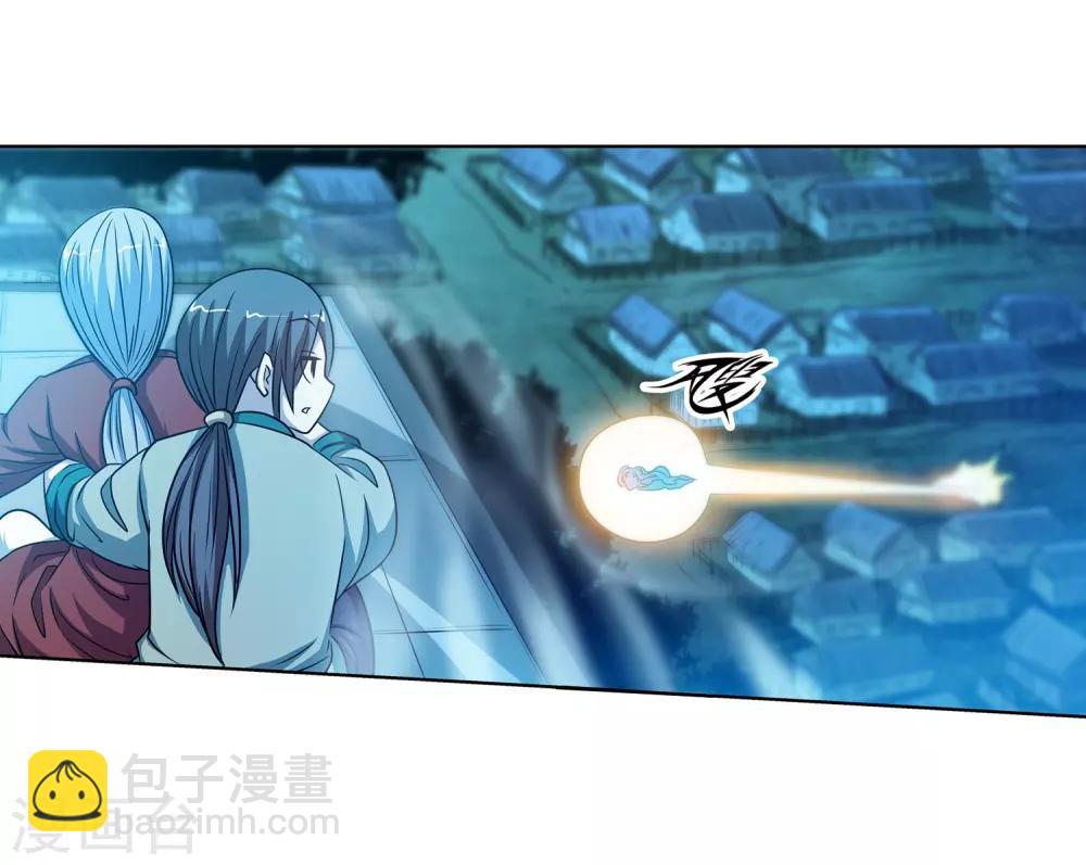 第159话2