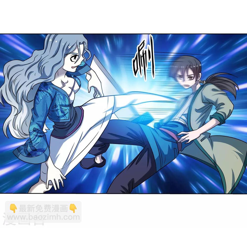 第159话20