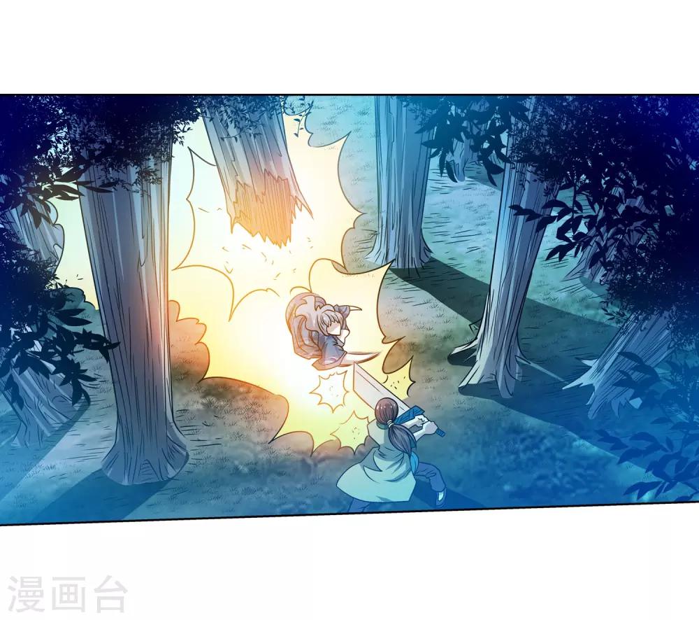 第159话24