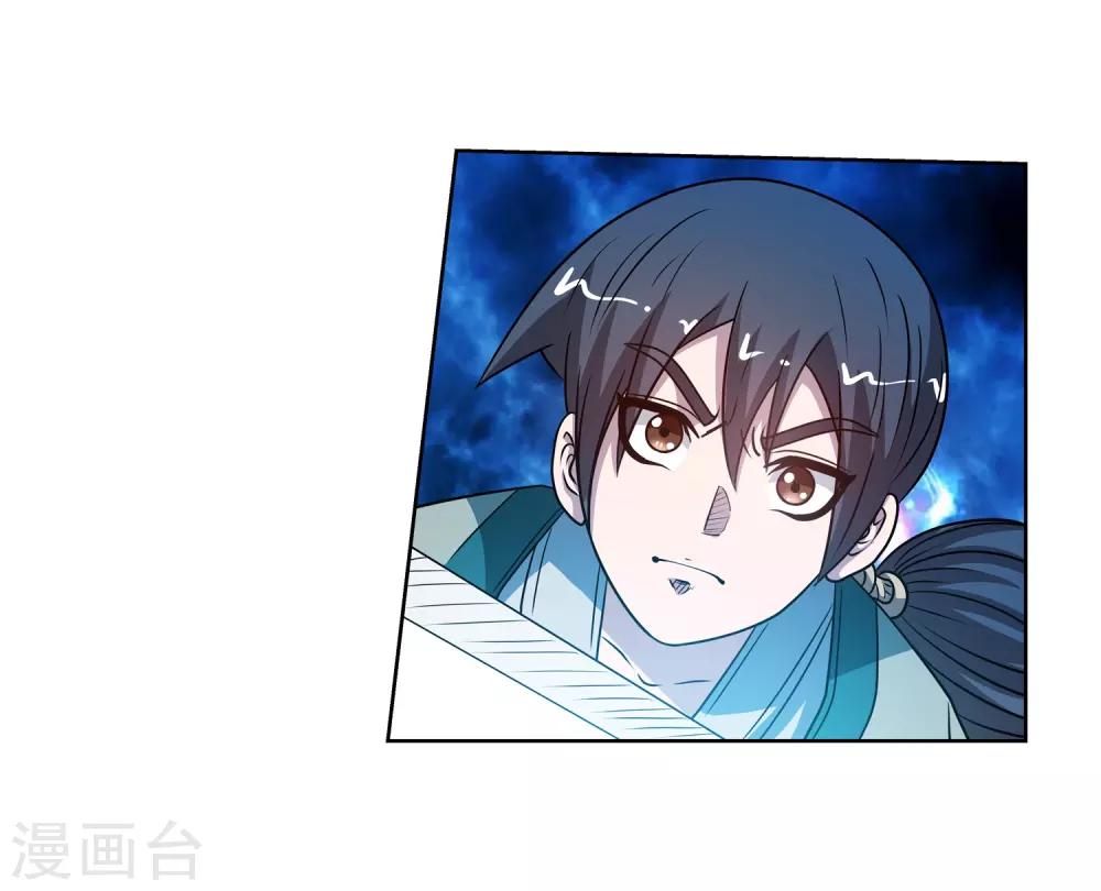 第159话27
