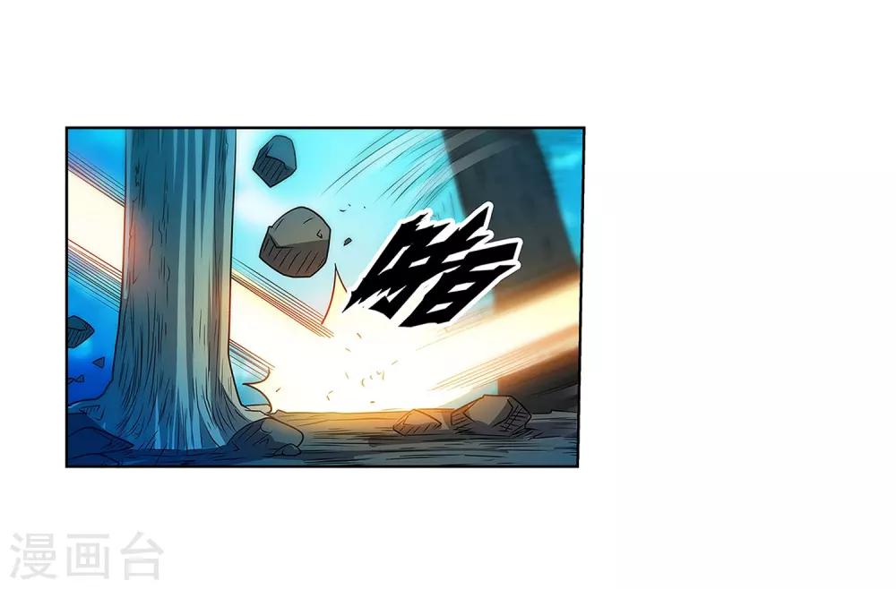 第159话39