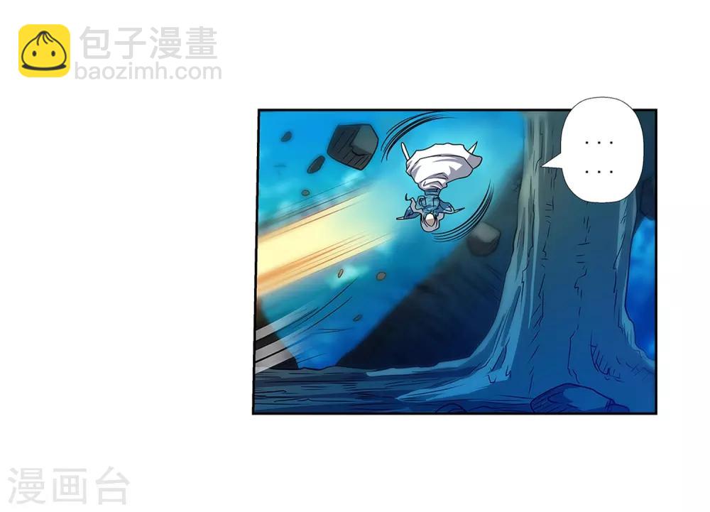 第159话40