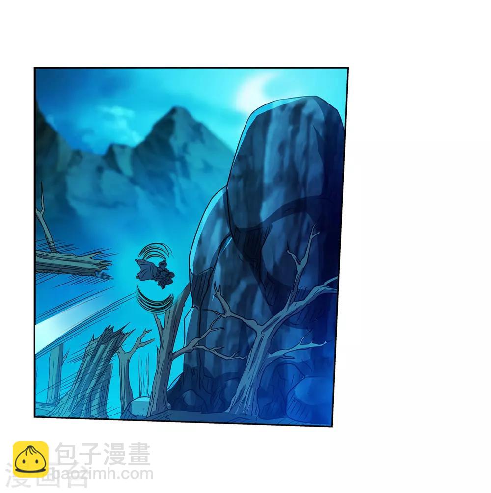 第159话41