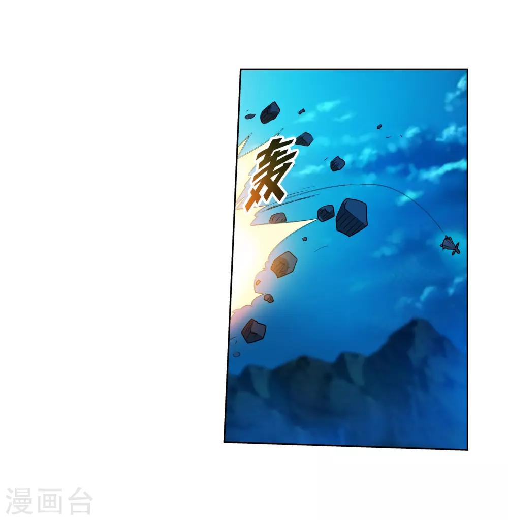第159话42