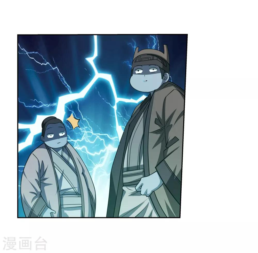 第171话12