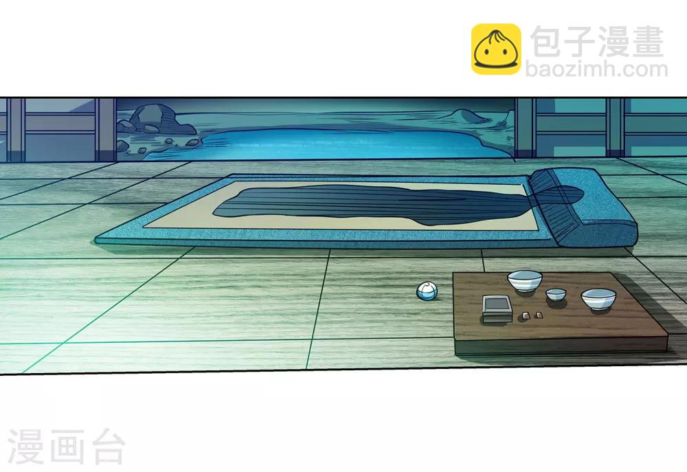 第171话27