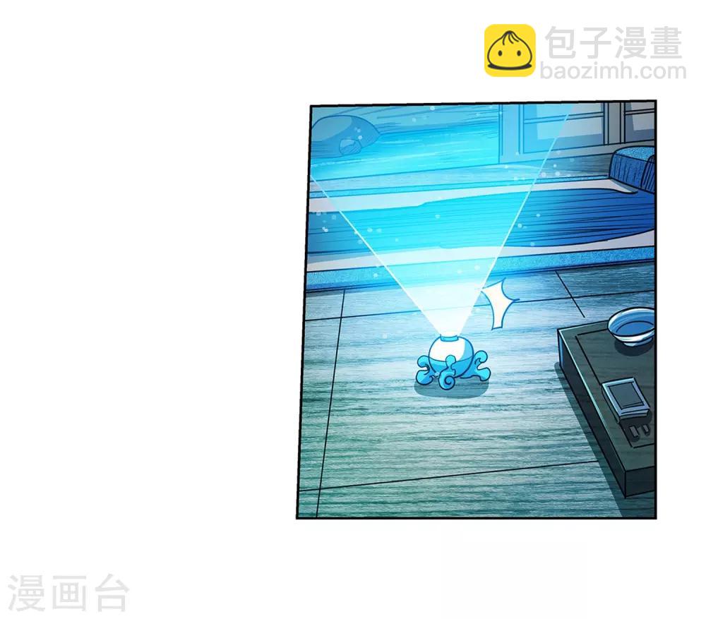 第171话29