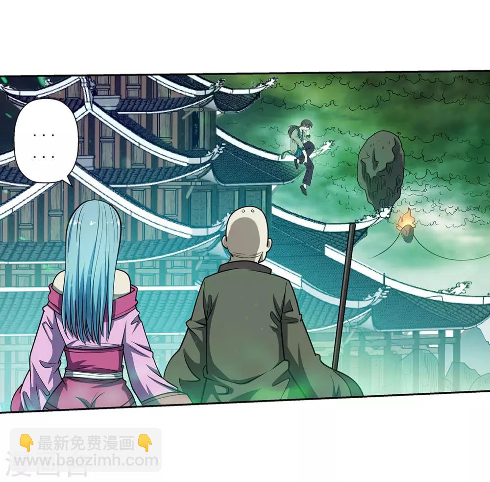 第171话36
