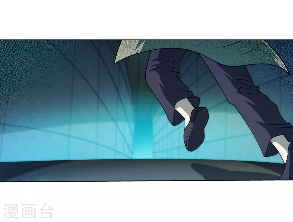 第171话4