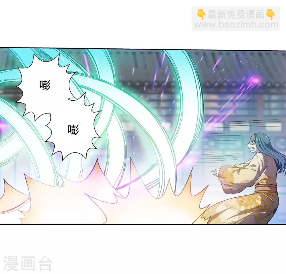 第178话14