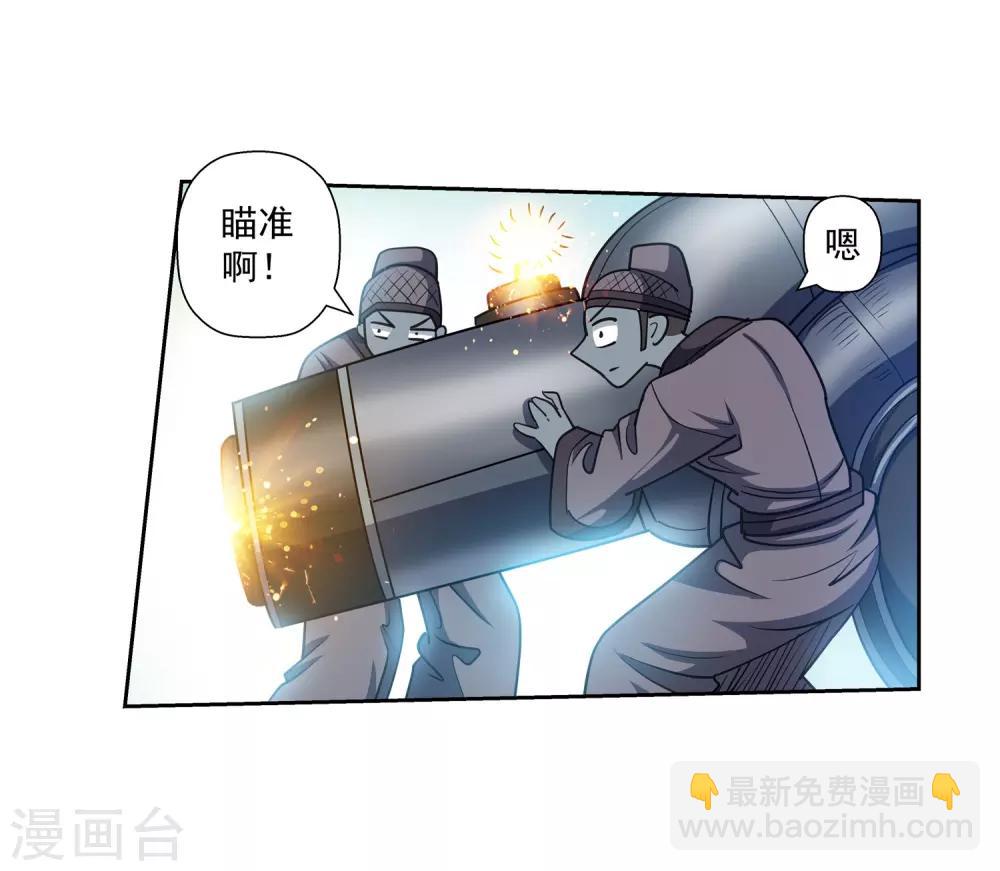 第178话2