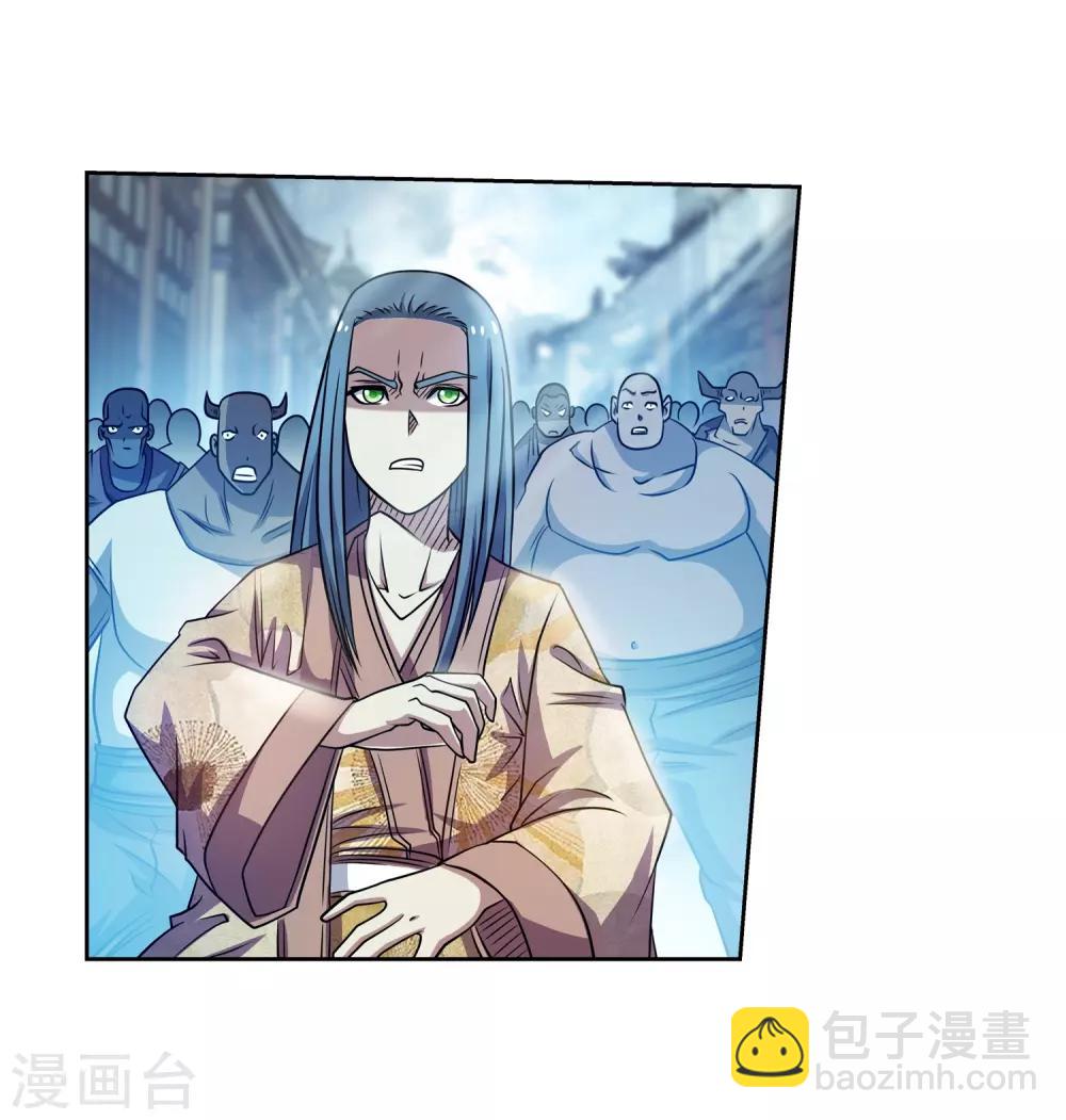 第178话22