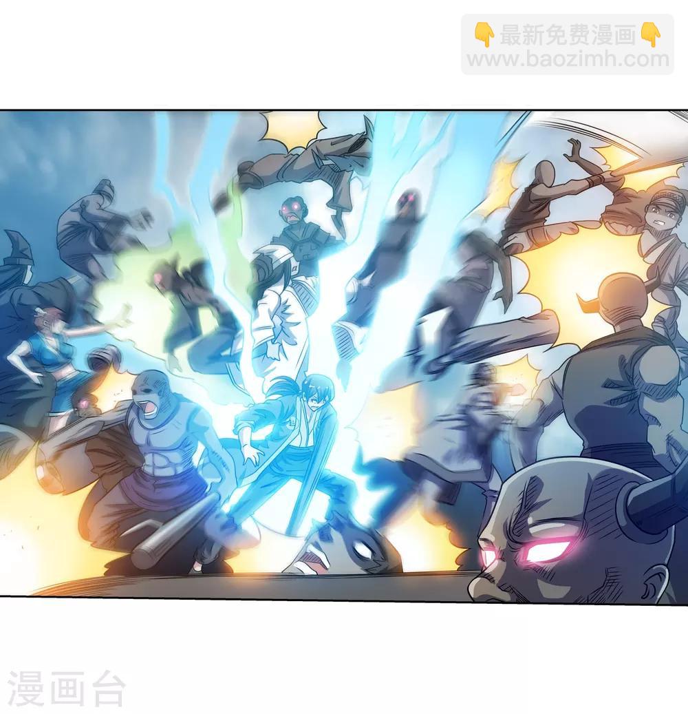 第178话28