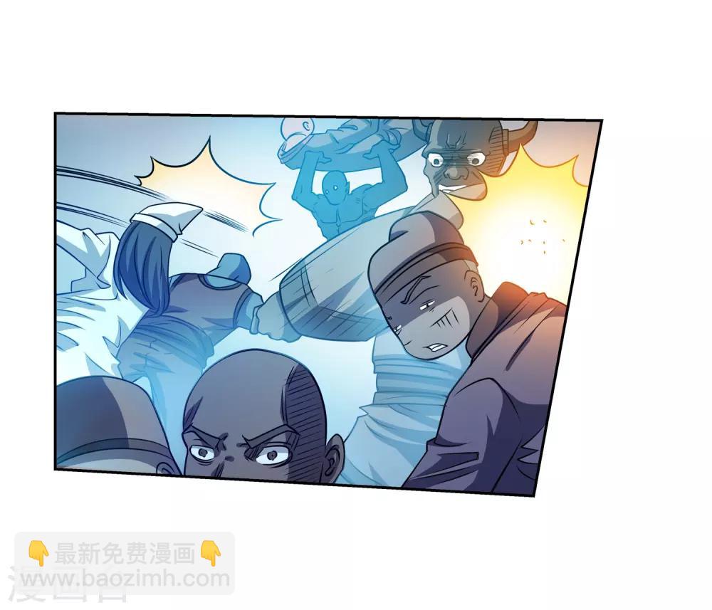 第178话29