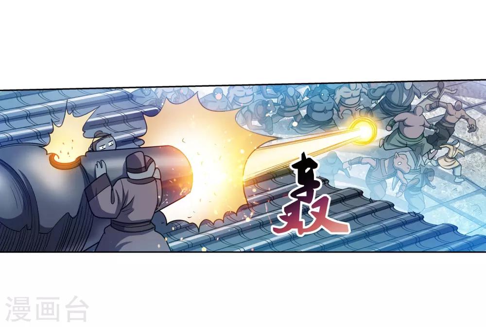 第178话3