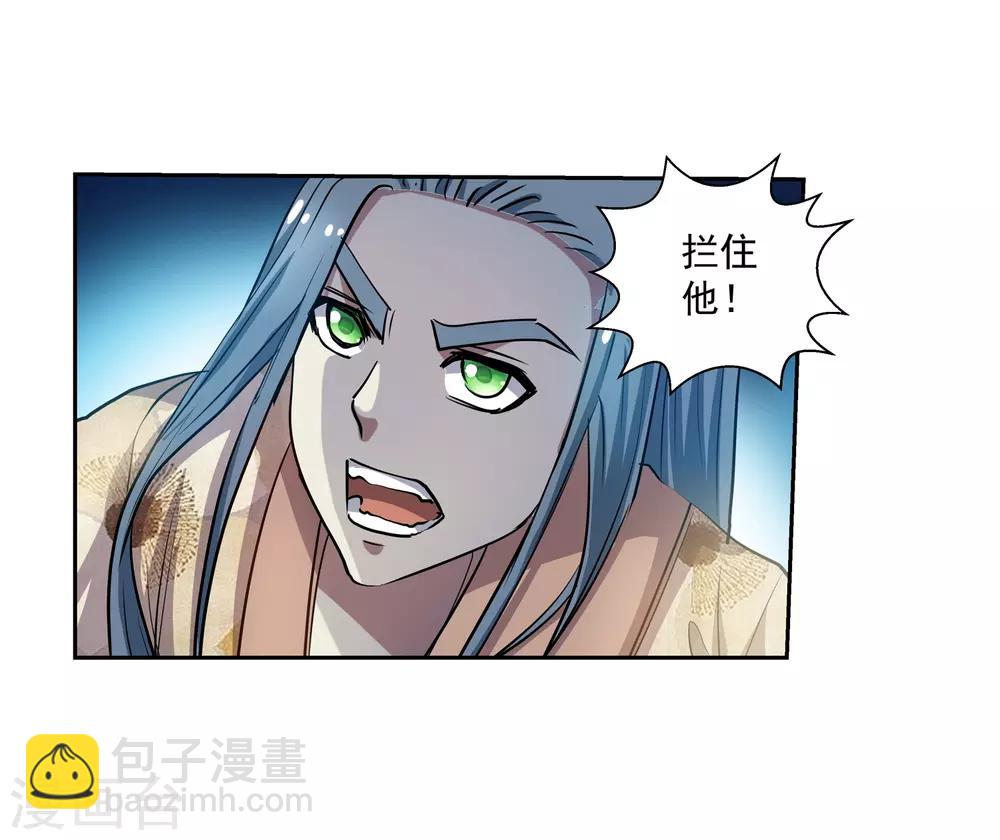 第178话34