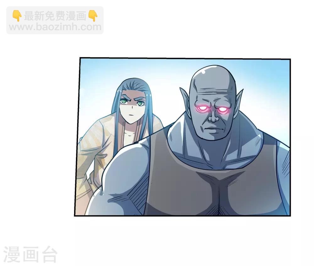 第178话35